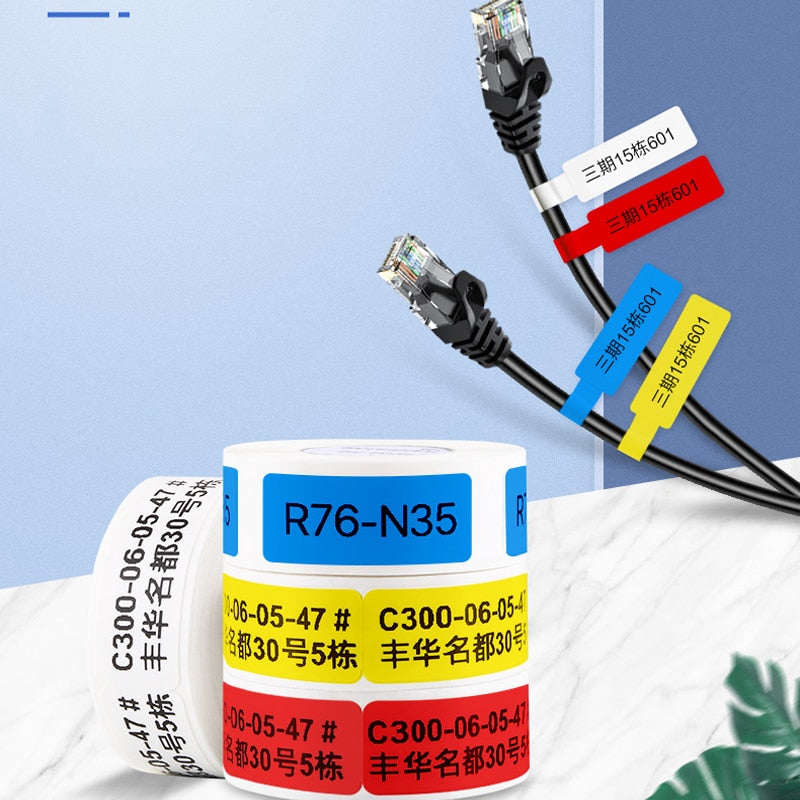 Ruban d'étiquette compatible pour NIIMBOT D11 D110 D101, autocollant de  câble de bureau et de maison, papier étanche anti-huile résistant aux  rayures 0.5 x 4.3 (jaune) : : Fournitures de bureau